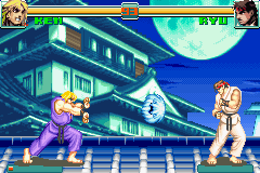 Super Street Fighter II X Revival screenshot 3 for GameBoy Advance